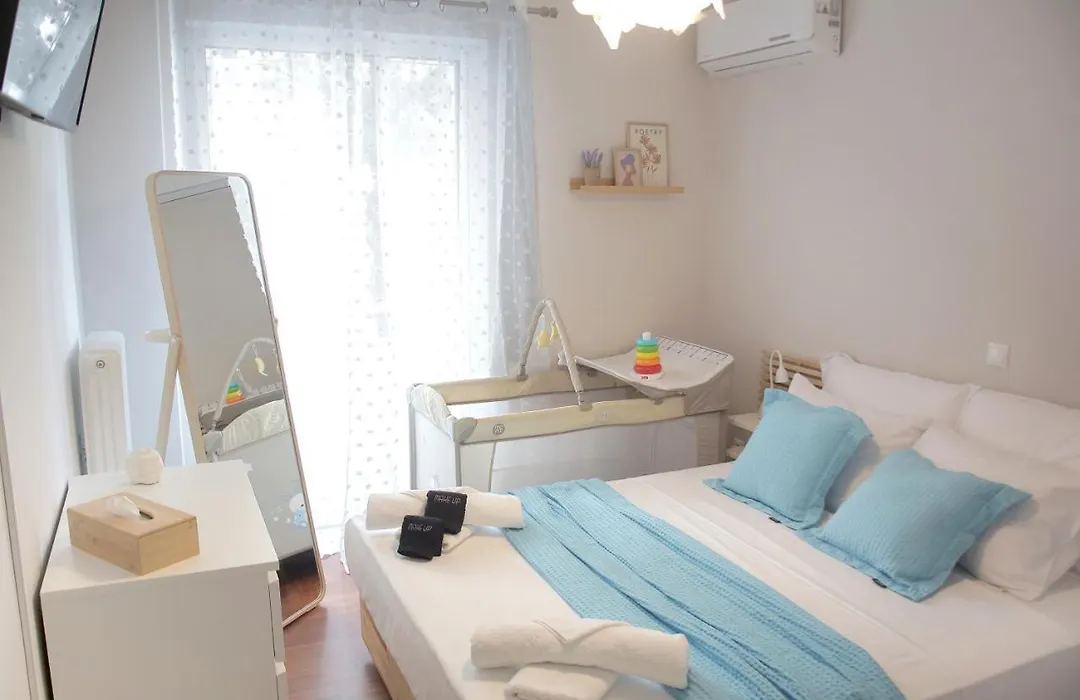 Apartamento Central - La Amistad-1